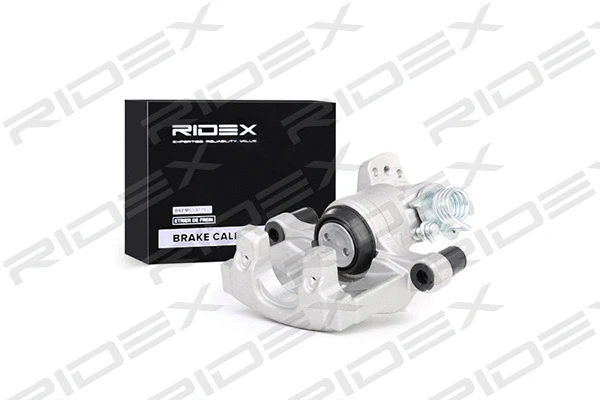 Brake Caliper (78B0197)