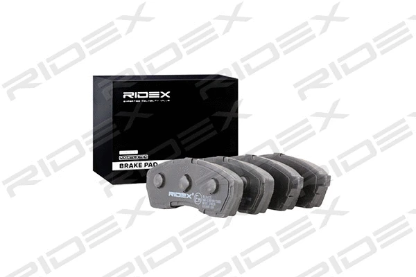Brake Pad Set, disc brake (402B0725)