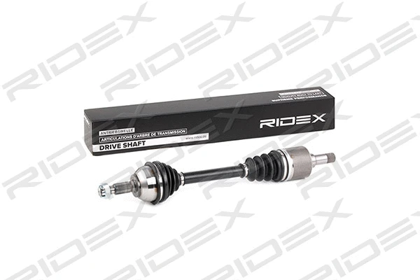 Drive Shaft