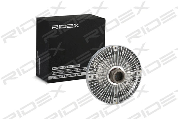 Clutch, radiator fan (509C0010)