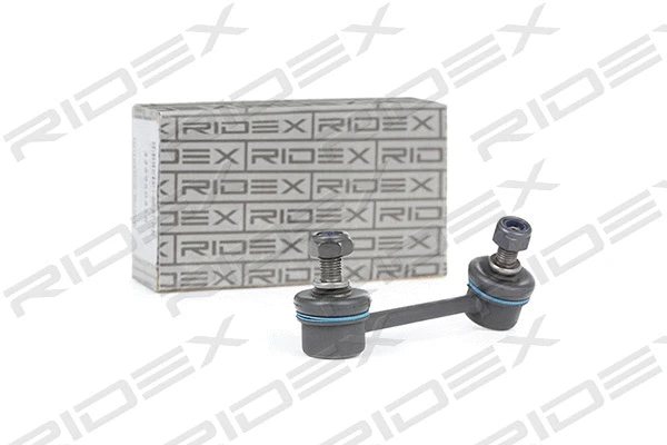 Link/Coupling Rod, stabiliser bar