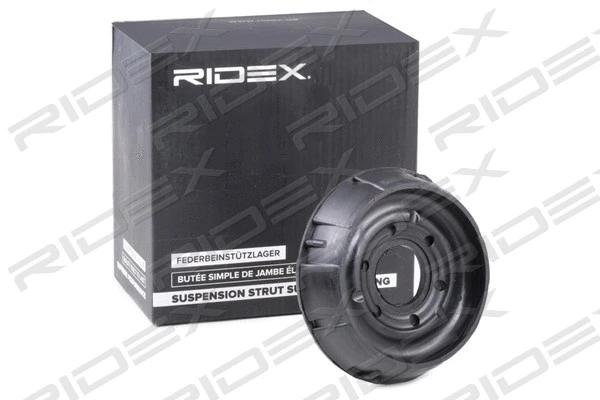Suspension Strut Support Mount (1180S0217)