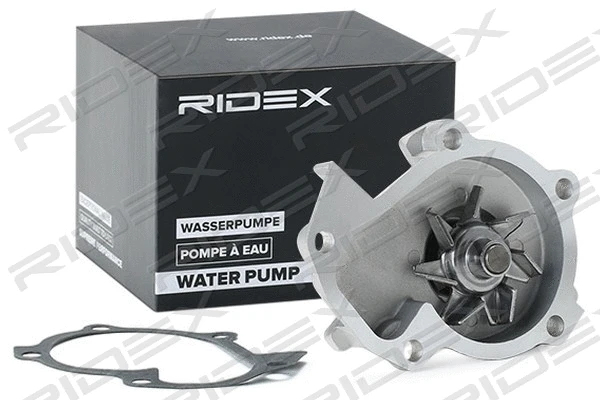 Water Pump, engine cooling