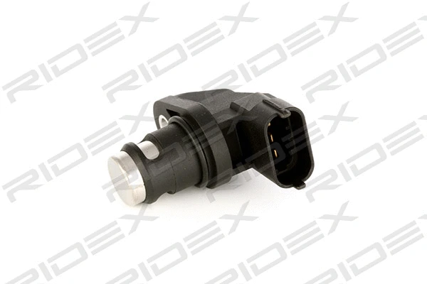 Sensor, ignition pulse (3946S0008)