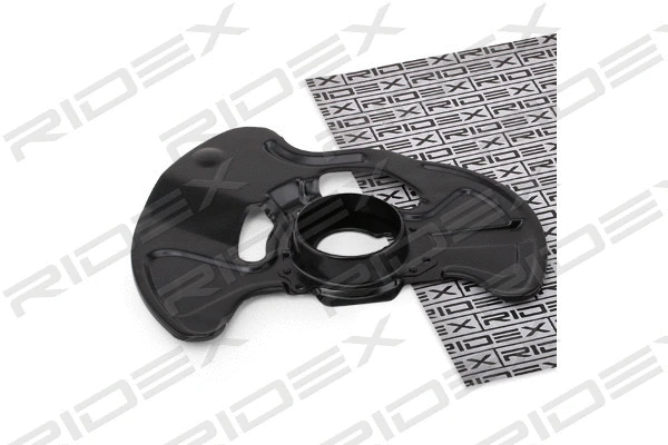 Splash Guard, brake disc