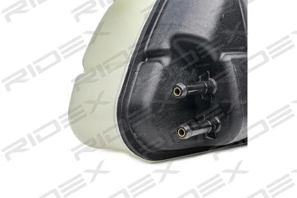 Expansion Tank, coolant