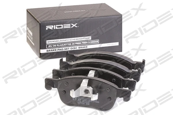 Brake Pad Set, disc brake (402B1179)