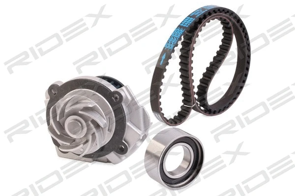 Water Pump & Timing Belt Kit