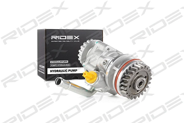 Hydraulic Pump, steering (12H0009)