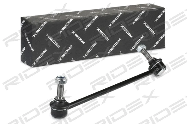 Link/Coupling Rod, stabiliser bar