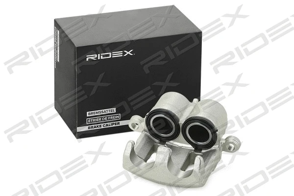 Brake Caliper