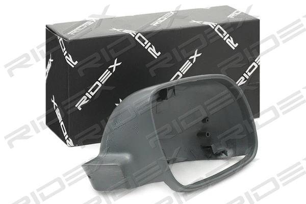 Cover, exterior mirror