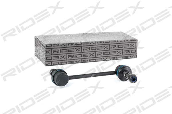 Link/Coupling Rod, stabiliser bar