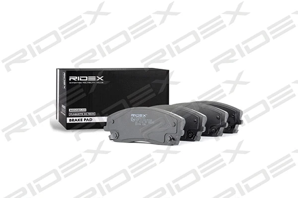Brake Pad Set, disc brake (402B0709)