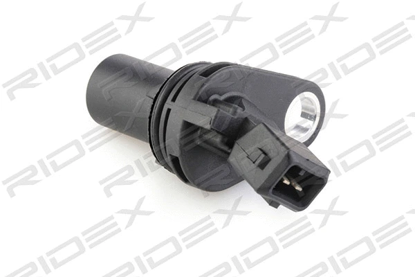 Sensor, ignition pulse (3946S0069)
