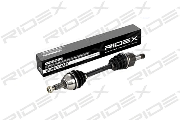 Drive Shaft (13D0135)