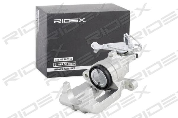 Brake Caliper (78B0431)