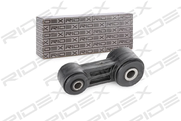 Link/Coupling Rod, stabiliser bar (3229S0064)