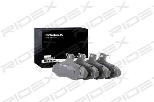 Brake Pad Set, disc brake (402B0683)