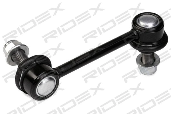 Link/Coupling Rod, stabiliser bar (3229S0480)