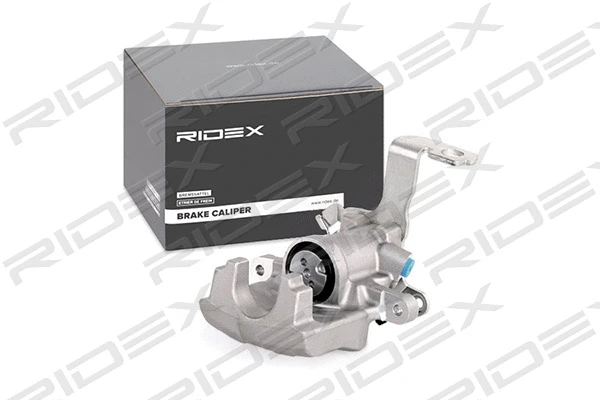 Brake Caliper (78B0253)