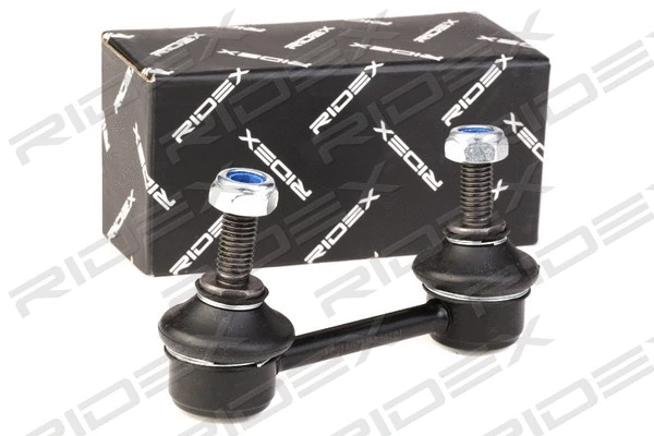 Link/Coupling Rod, stabiliser bar (3229S0439)