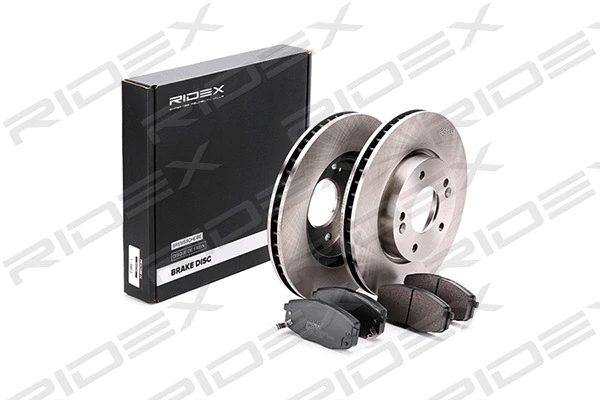 Brake Kit, disc brake