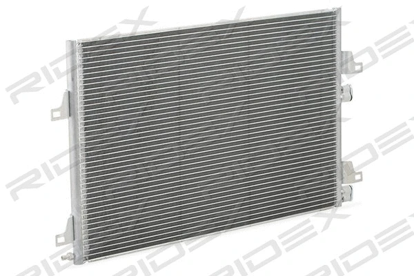 Condenser, air conditioning (448C0256)