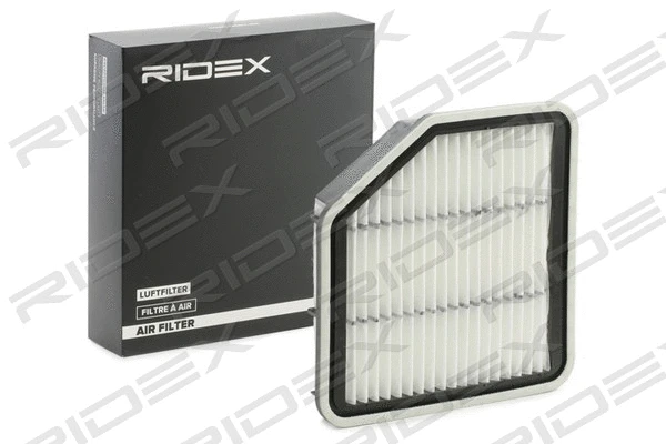 Air Filter (8A0507)