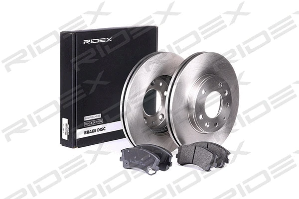 Brake Kit, disc brake