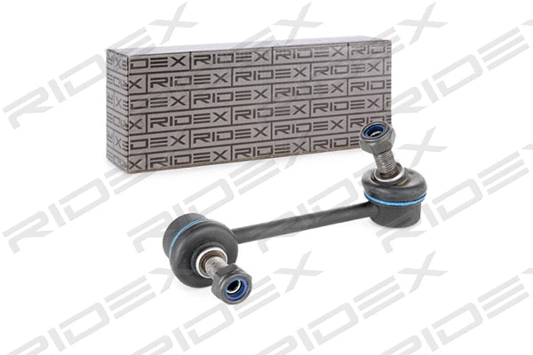 Link/Coupling Rod, stabiliser bar