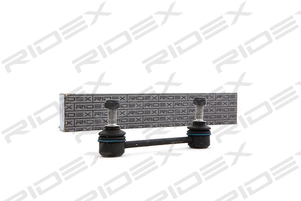 Link/Coupling Rod, stabiliser bar (3229S0017)