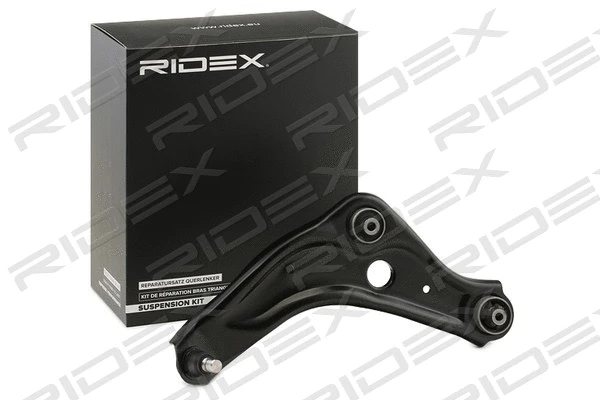 Control/Trailing Arm, wheel suspension