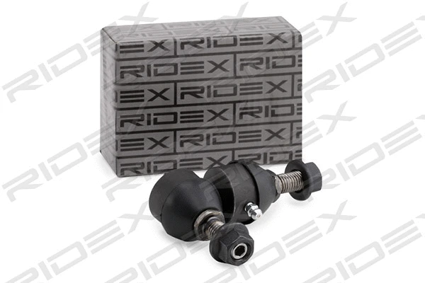 Link/Coupling Rod, stabiliser bar