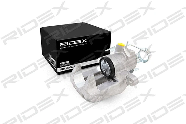 Brake Caliper (78B0003)