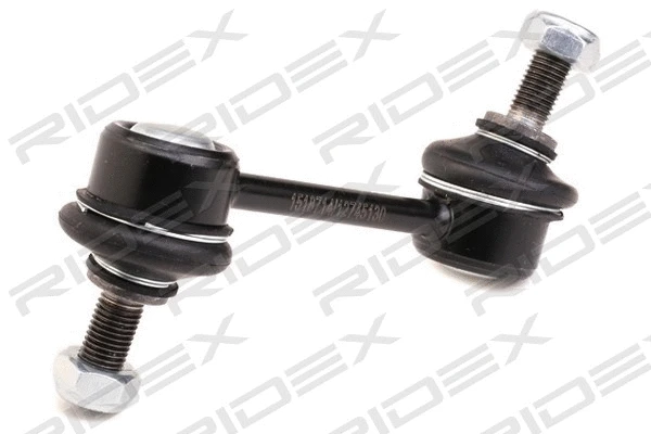 Link/Coupling Rod, stabiliser bar