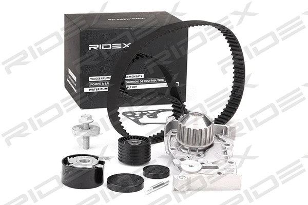 Water Pump & Timing Belt Kit (3096W0014)