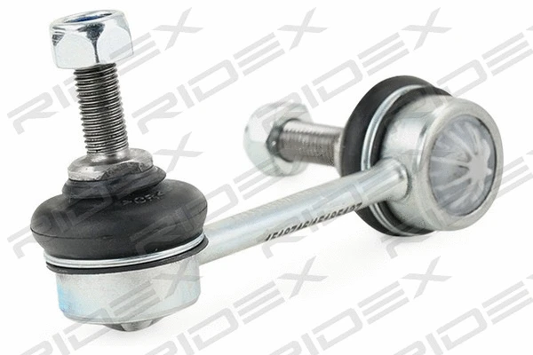 Link/Coupling Rod, stabiliser bar