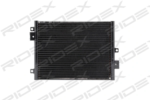 Condenser, air conditioning