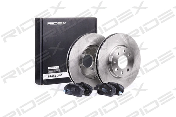 Brake Kit, disc brake