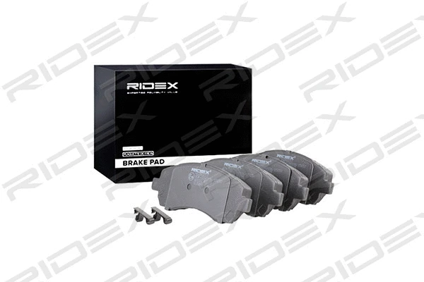 Brake Pad Set, disc brake (402B0217)