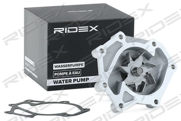 Water Pump, engine cooling