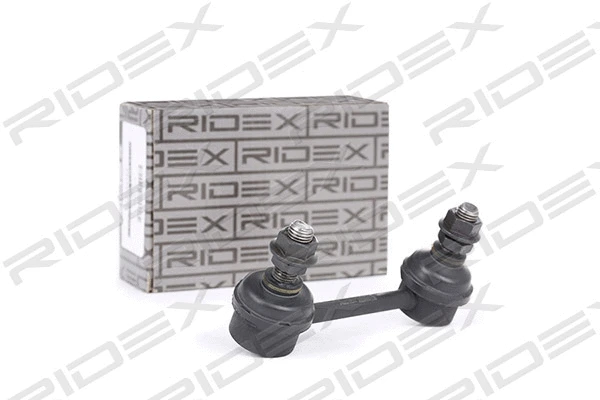 Link/Coupling Rod, stabiliser bar