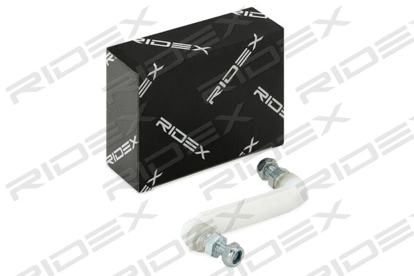 Link/Coupling Rod, stabiliser bar (3229S0358)