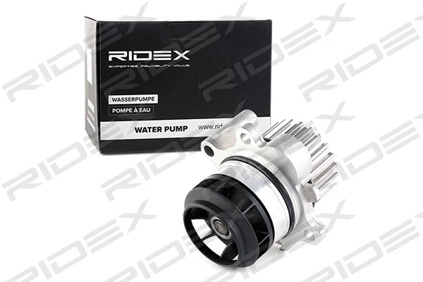 Water Pump, engine cooling (1260W0058)