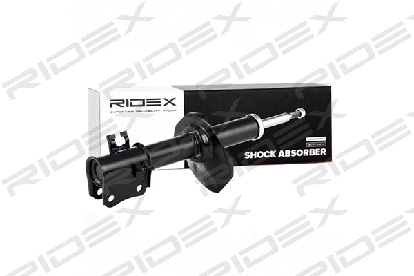 Shock Absorber (854S0993)