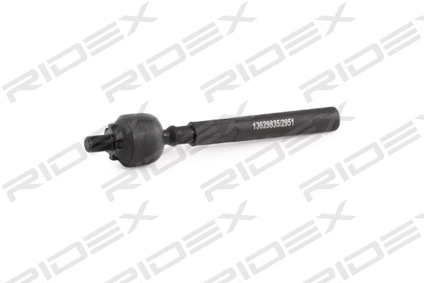 Inner Tie Rod (51T0095)