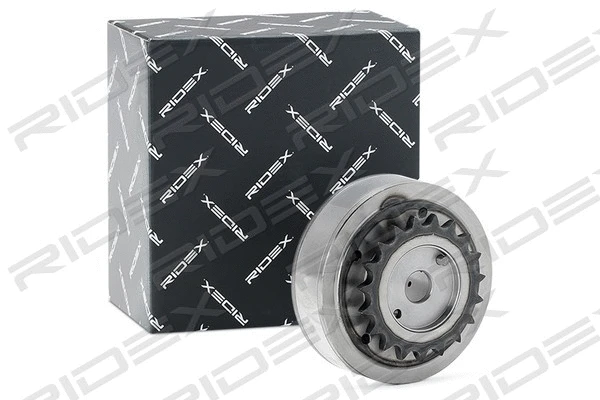 Camshaft Adjuster