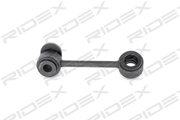 Link/Coupling Rod, stabiliser bar (3229S0233)