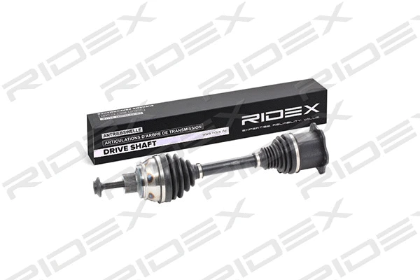 Drive Shaft (13D0226)